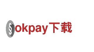 智能家电企业-okpay下载，智慧科技生活的引领者